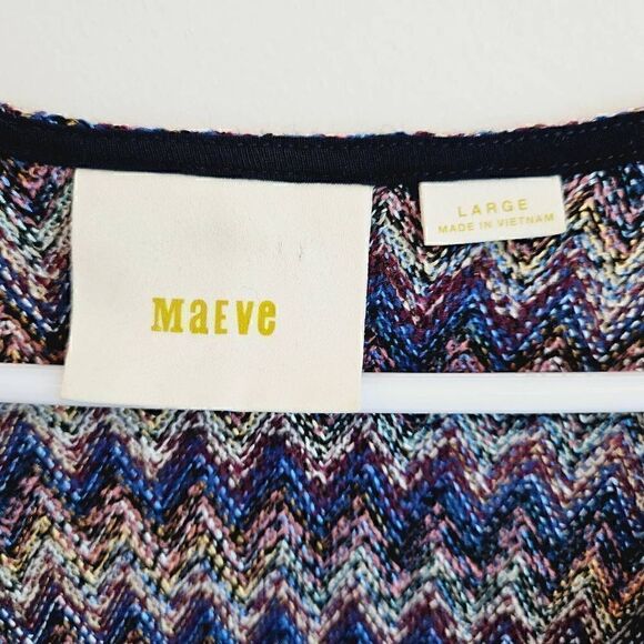 Anthropologie Maeve Swingy Drop Waist Chevron Westwater Knit Dress - Picture 5 of 10